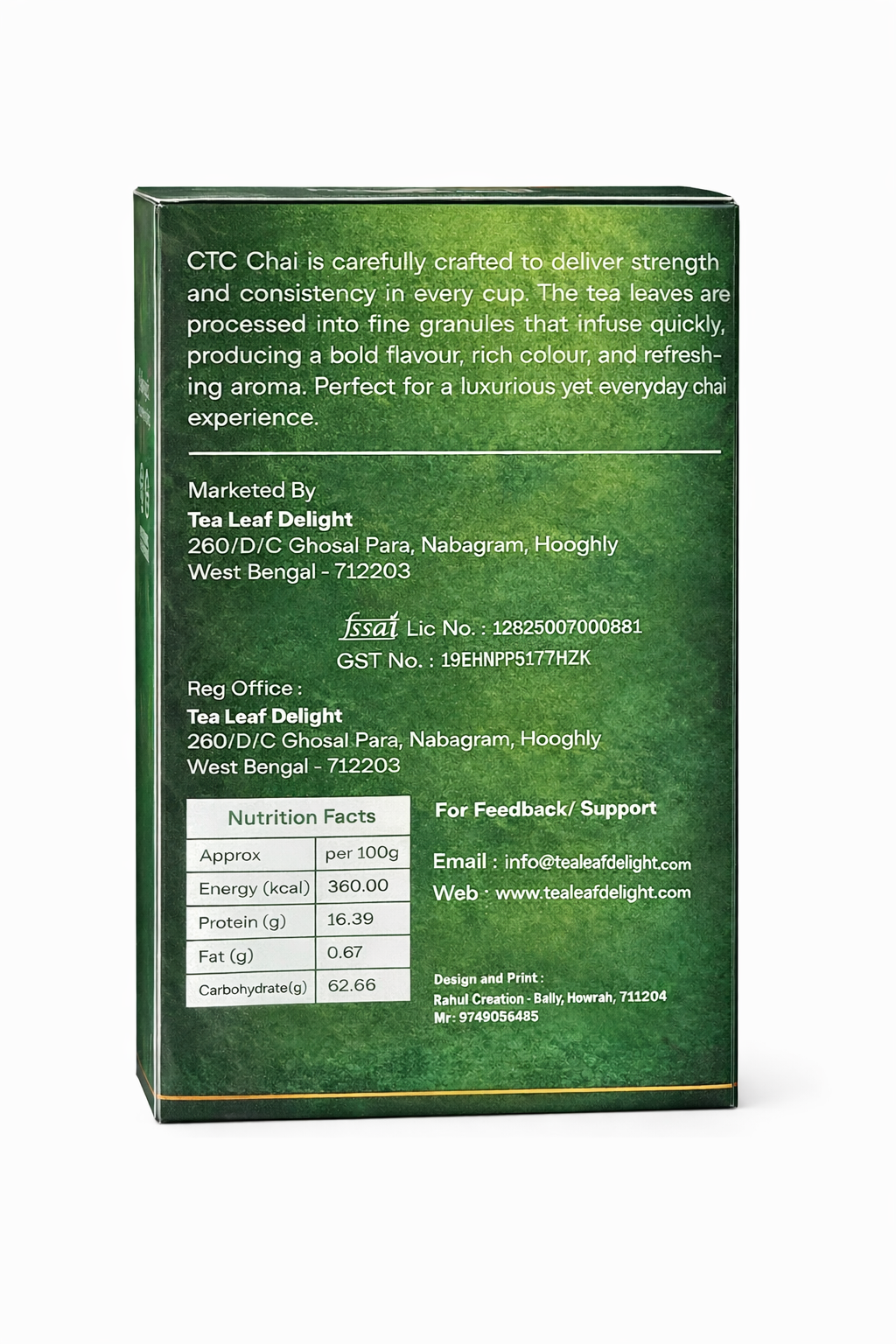 Tea leaf Delight Premium CTC tea 250g - Image 3
